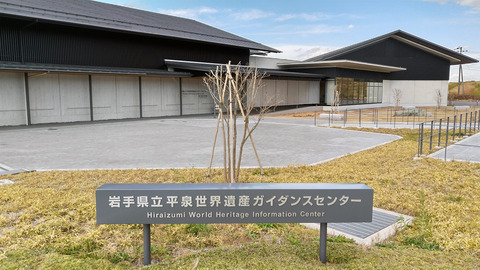 gaidansusentar