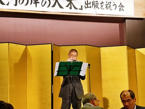sato1