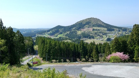 michinokushin