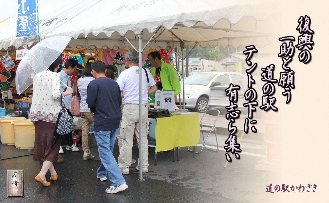 イメージ 1