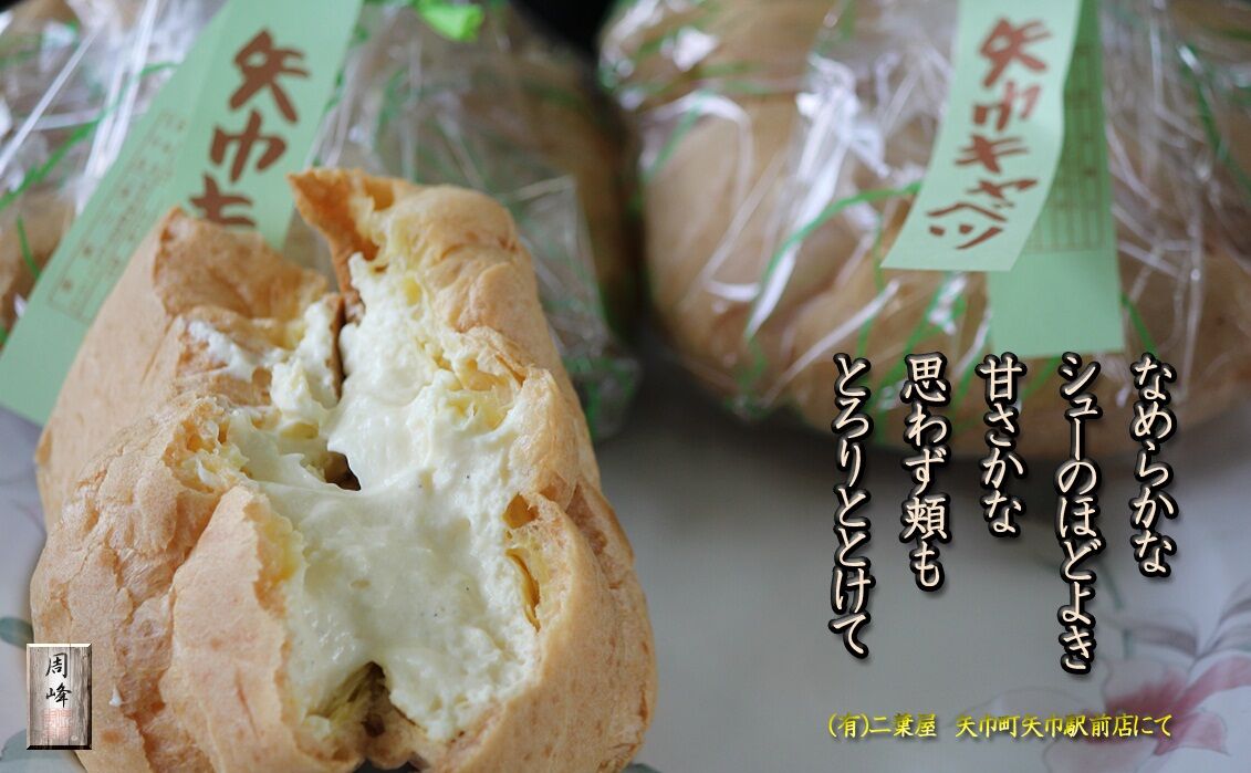イメージ 1