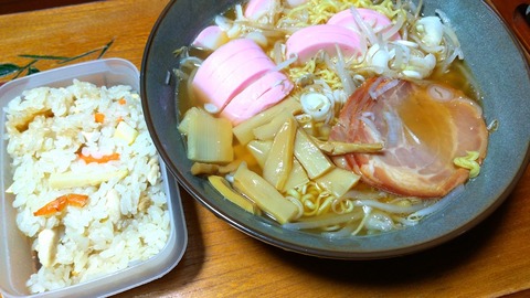 takenokoramen