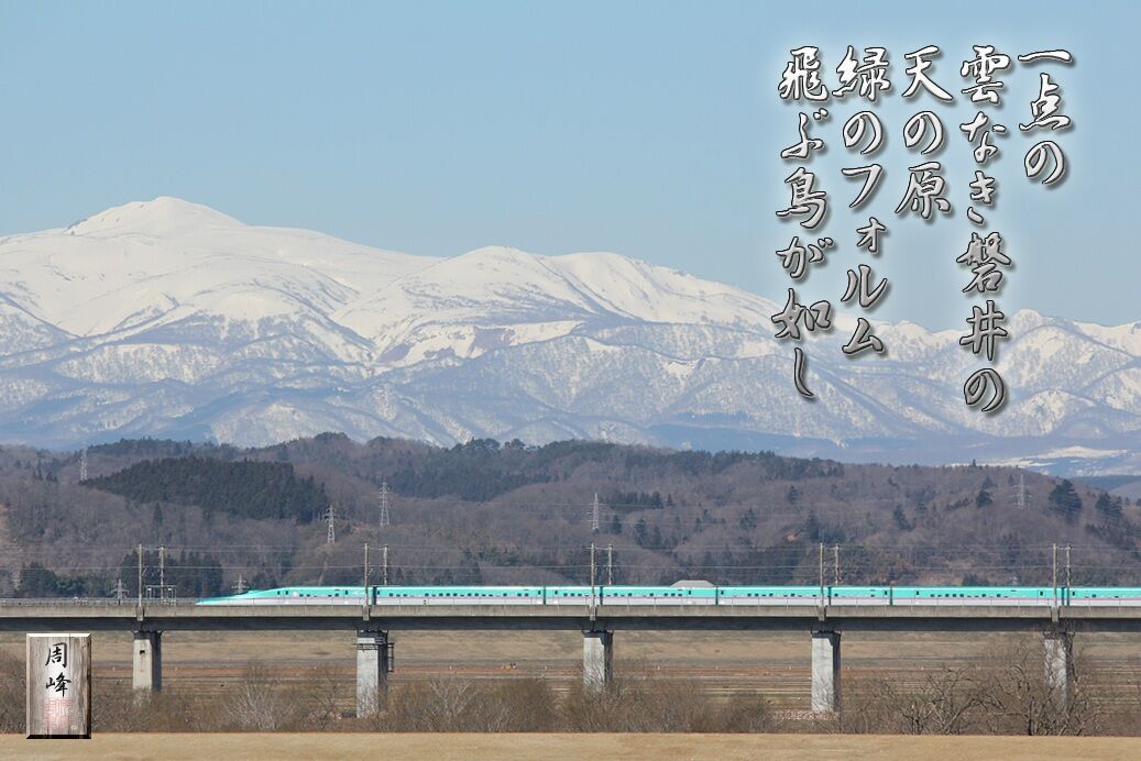 イメージ 1