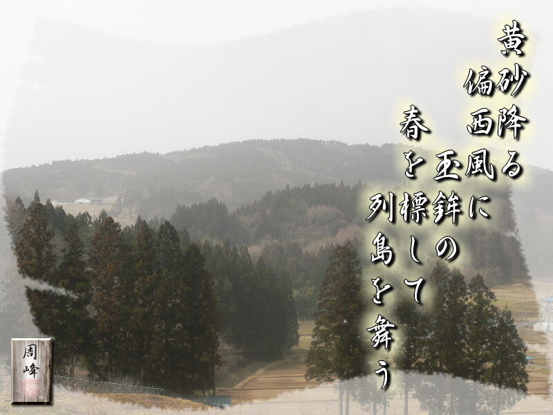 イメージ 1