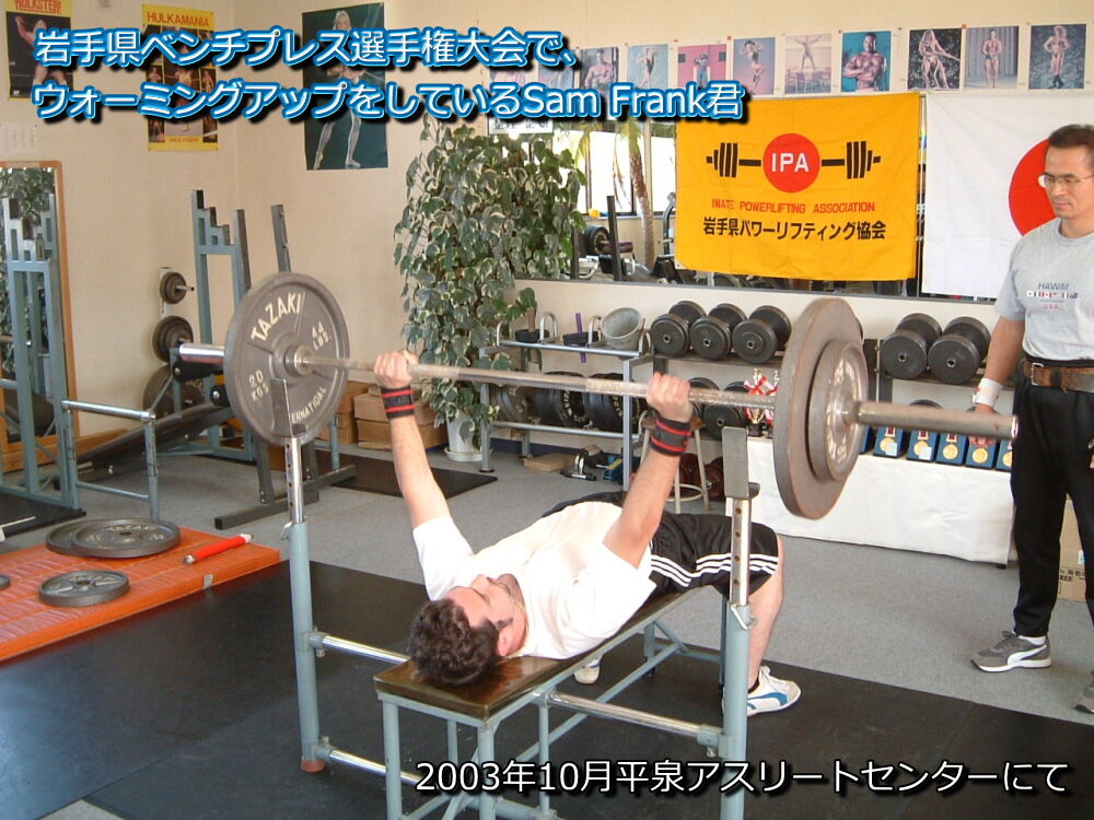 イメージ 1