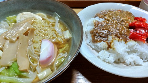 karami1