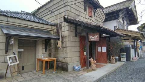 kokonokura1