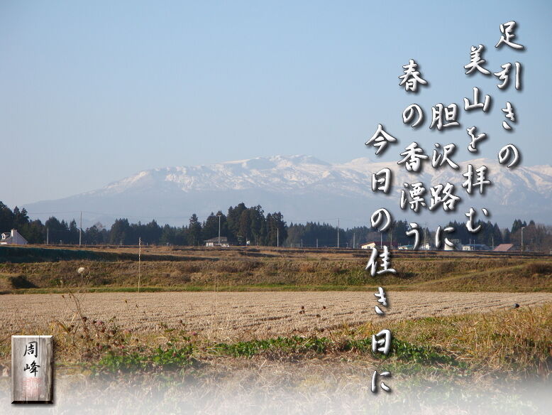 イメージ 1
