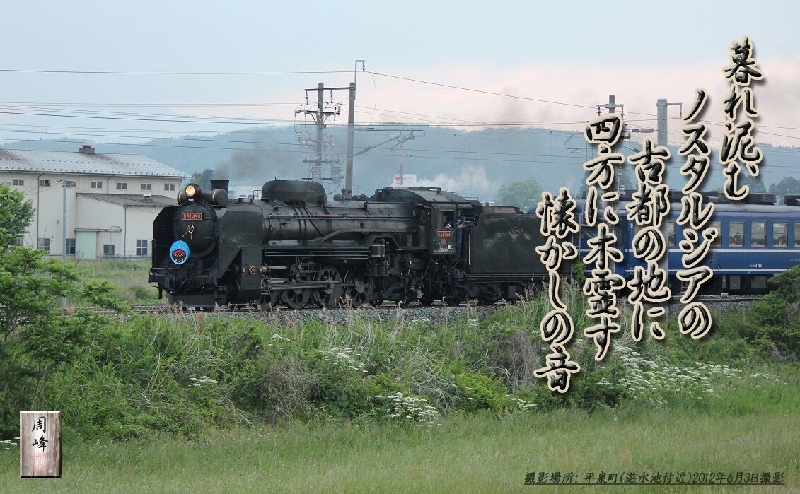 イメージ 1