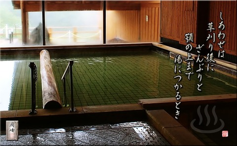 oyu