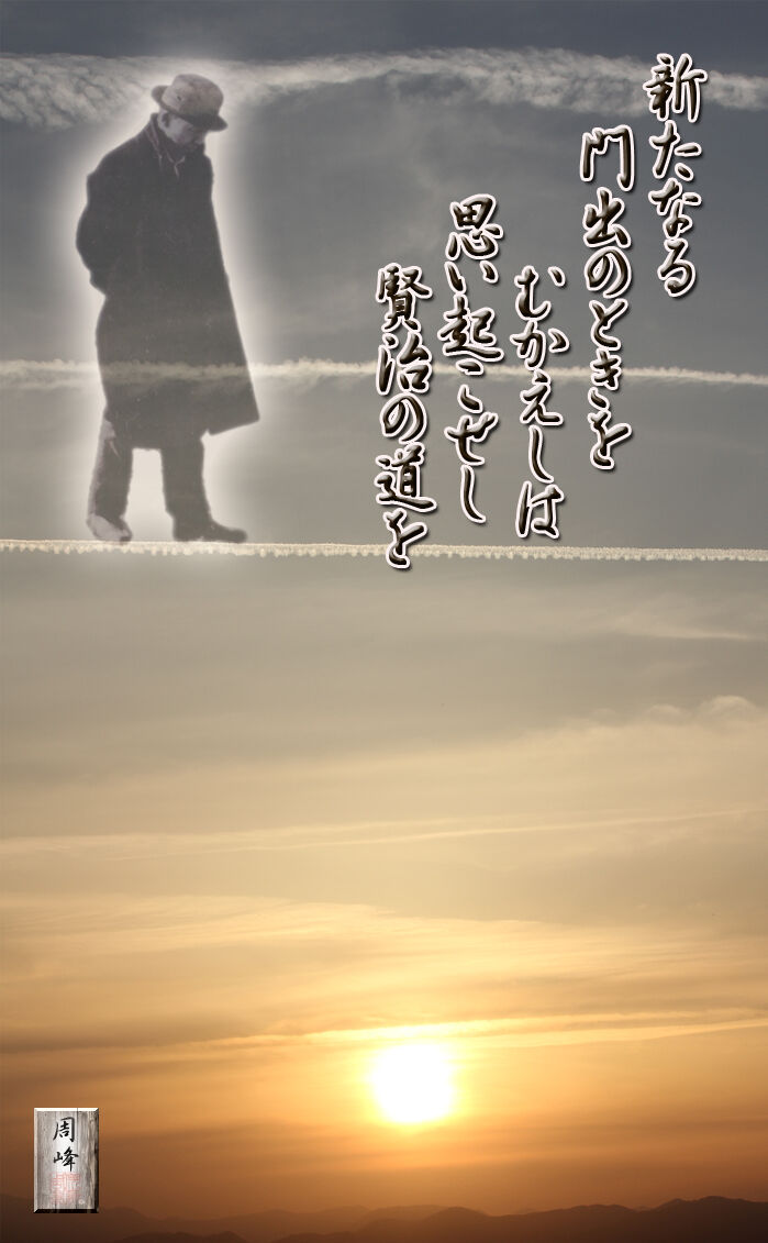 イメージ 1