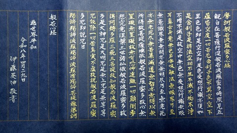 DSC_0016