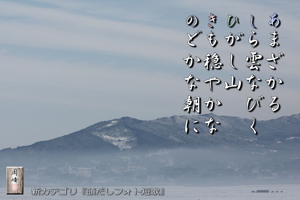 イメージ 1