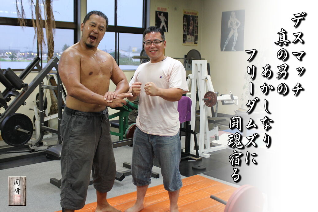 イメージ 1