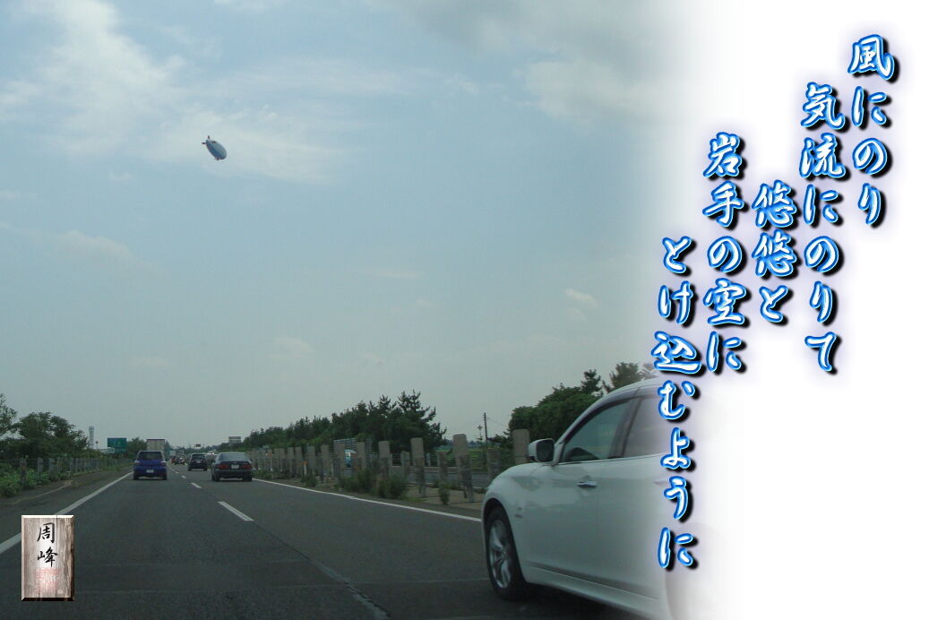 イメージ 1