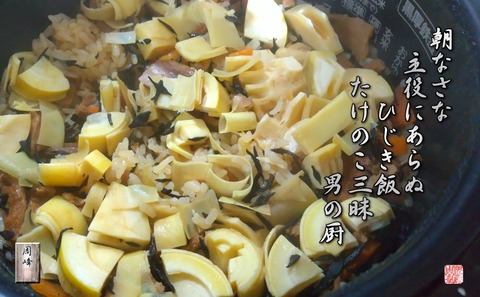 otokonokuria