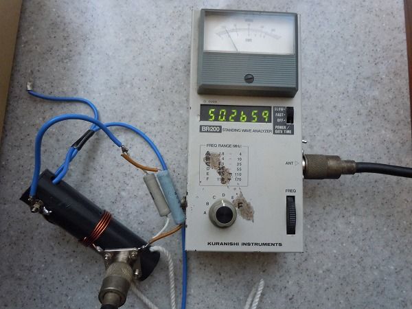 無線用コイルアンテナ 中古】【壁掛け用品あり】ZX-DCL-S(3)CS-(1)(S) NTT αZX マルチ