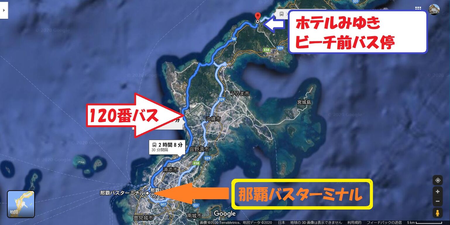 09 14 シュノーケリング 沖縄 アカティーダバンタ 恩納村 Phrapinklaoのバンコク チャオプラヤーで水遊び