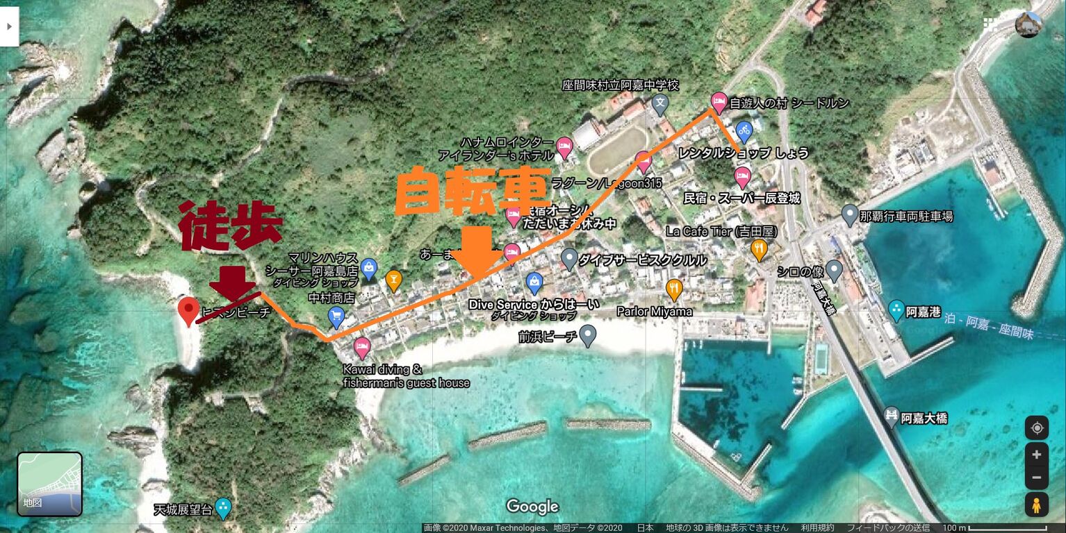 09 15 沖縄 阿嘉島 ヒズシビーチ シュノーケリング Phrapinklaoのバンコク チャオプラヤーで水遊び