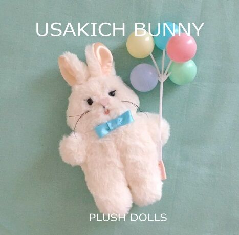 うさきちぬいぐるみ”の販売スケジュール・アーカイブ／USAKICH BUNNIES