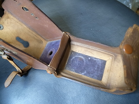 R7065481