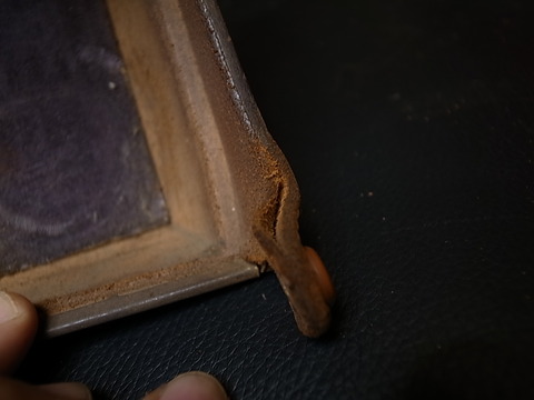 R7065345