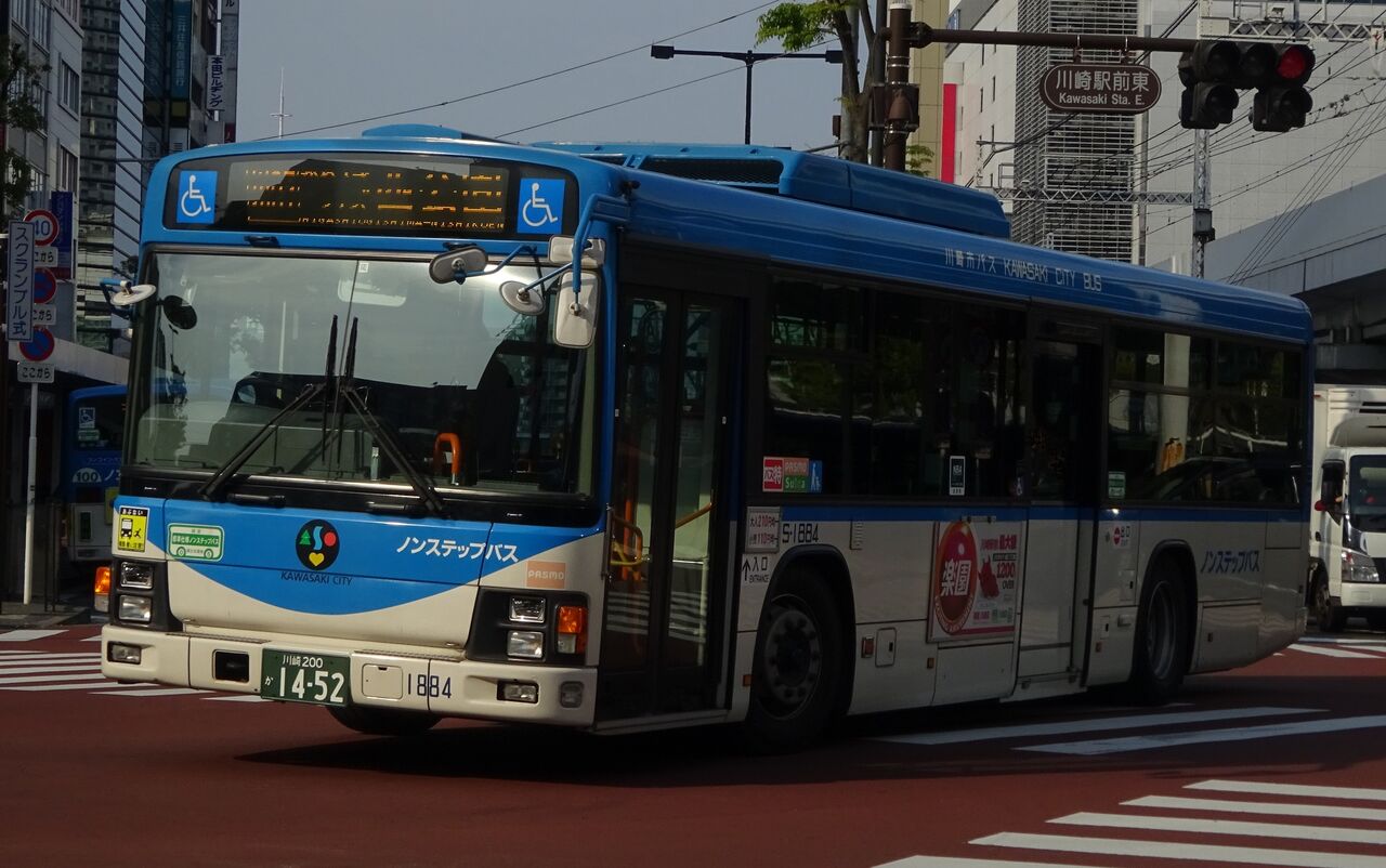 川崎市営バス非売品模型 約14.2cm