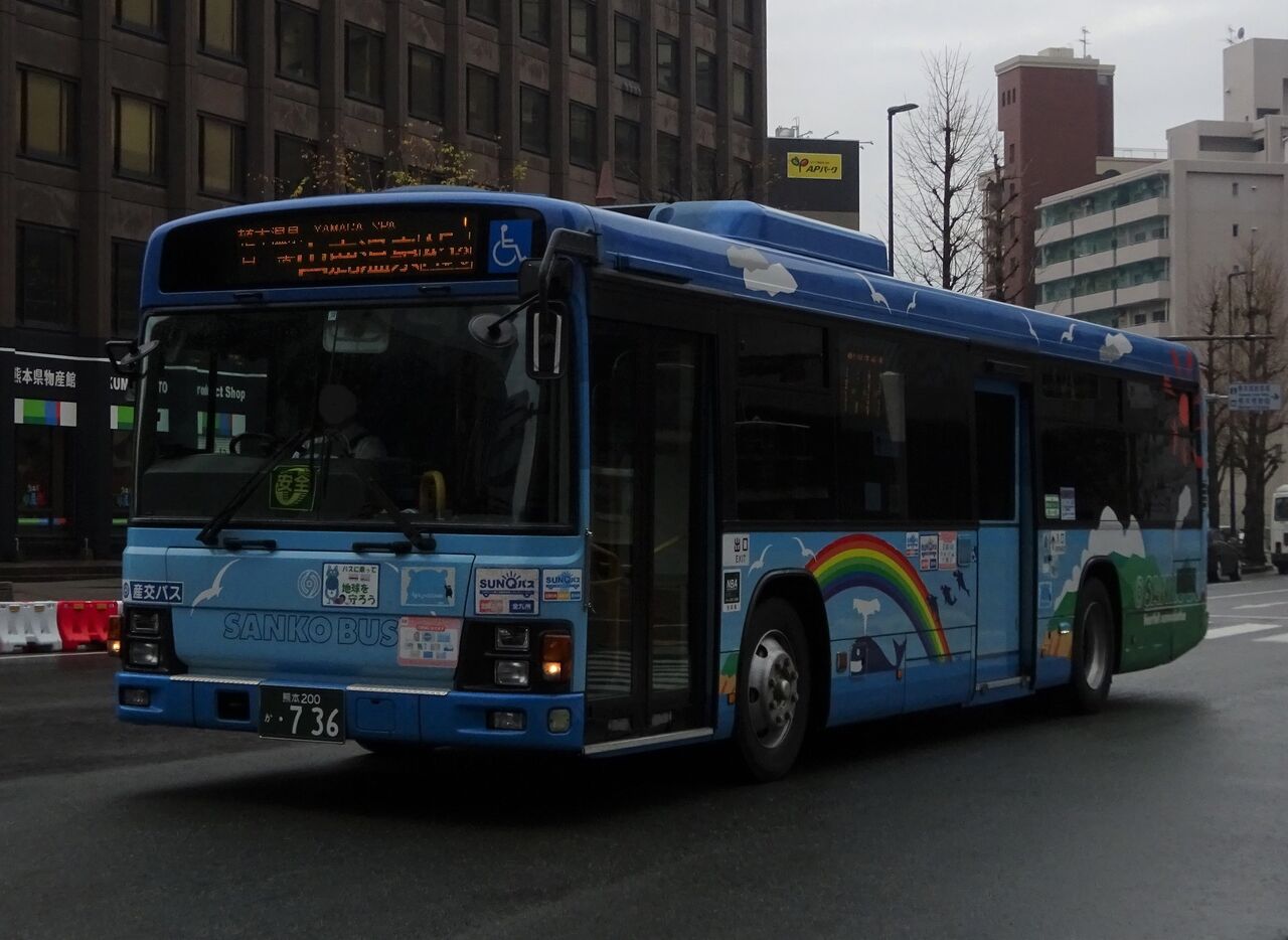 【最終値下げ】★レア！熊本市営バス行き先表示器★レアな急行あり（注意事項要確認） カラーLED行先表示器 | レゾナント・システムズ