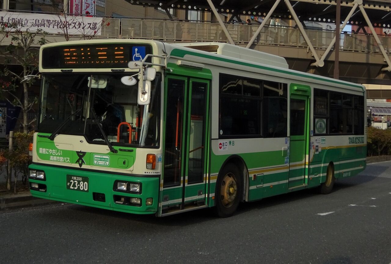 友 HITACHI その他・不明 その他 ユンボ ZX200-3 (6687)｜中古