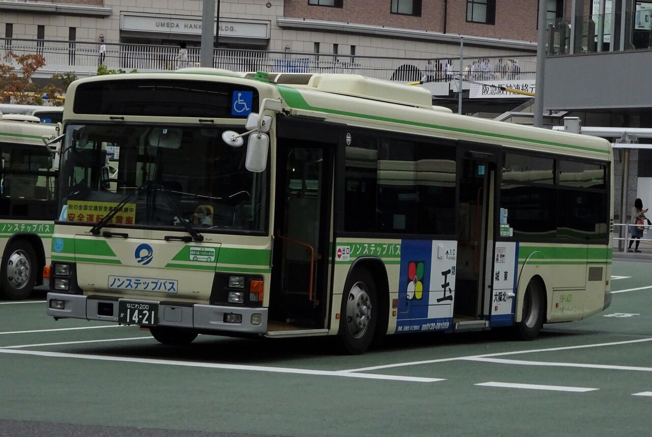 大阪シティバス 191421(なにわ200か1421) 三度のメシよりバスが好きな人のブログ