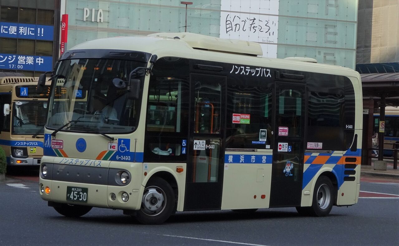 横浜市営バス 6 3493 横浜0か4530 三度のメシよりバスが好きな人のブログ