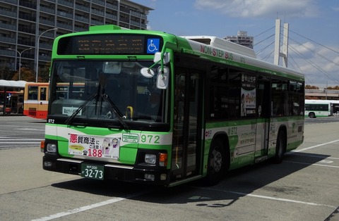 0855ba8b-s.jpg