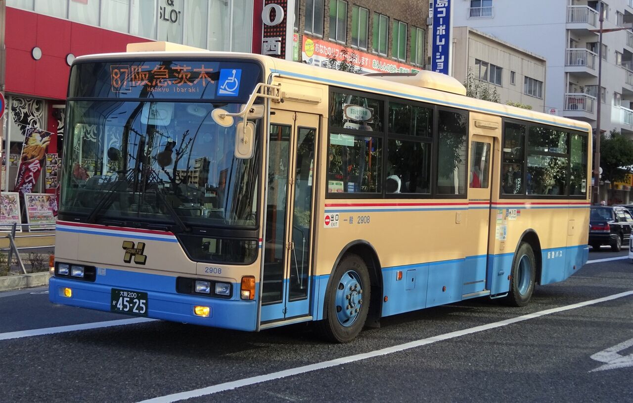 阪急バス 2908(大阪200か4525) : 三度のメシよりバスが好きな人のブログ