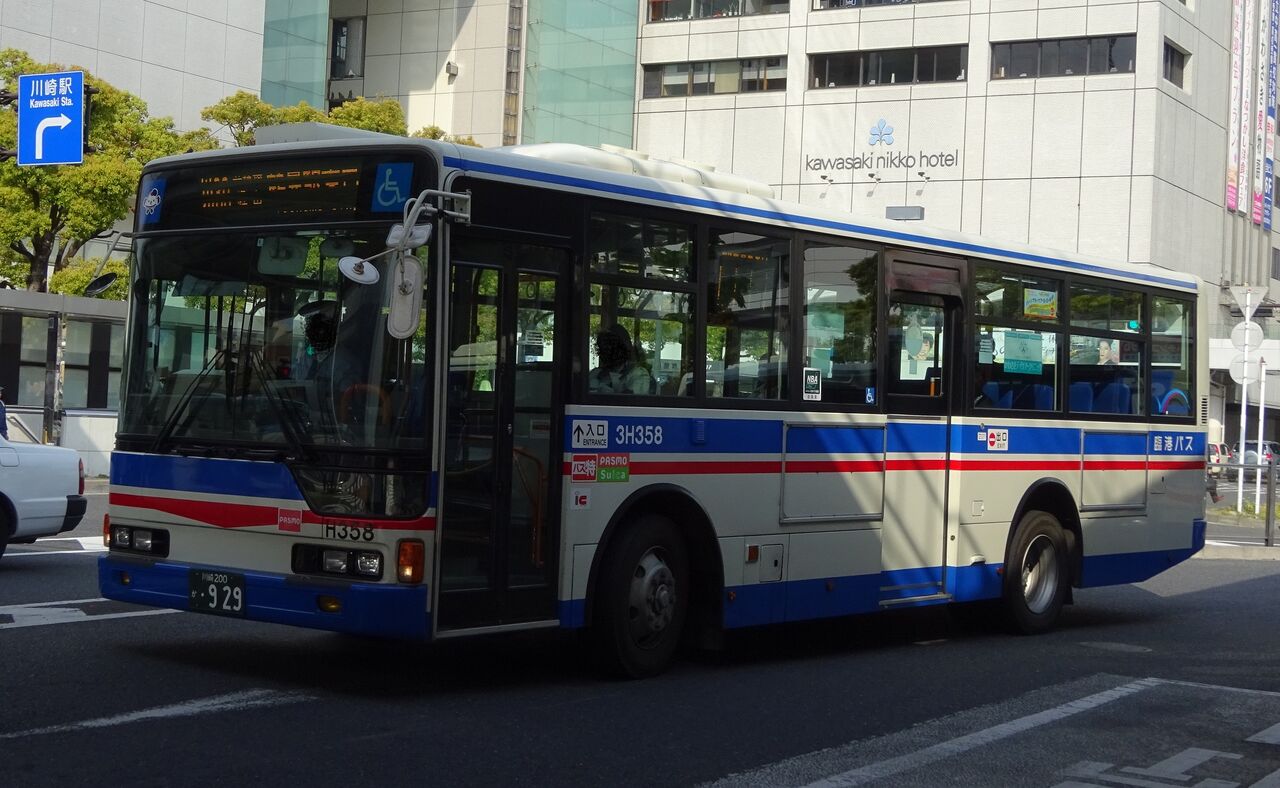 川崎鶴見臨港バス 3台セット 川崎鶴見臨港バス（路線）