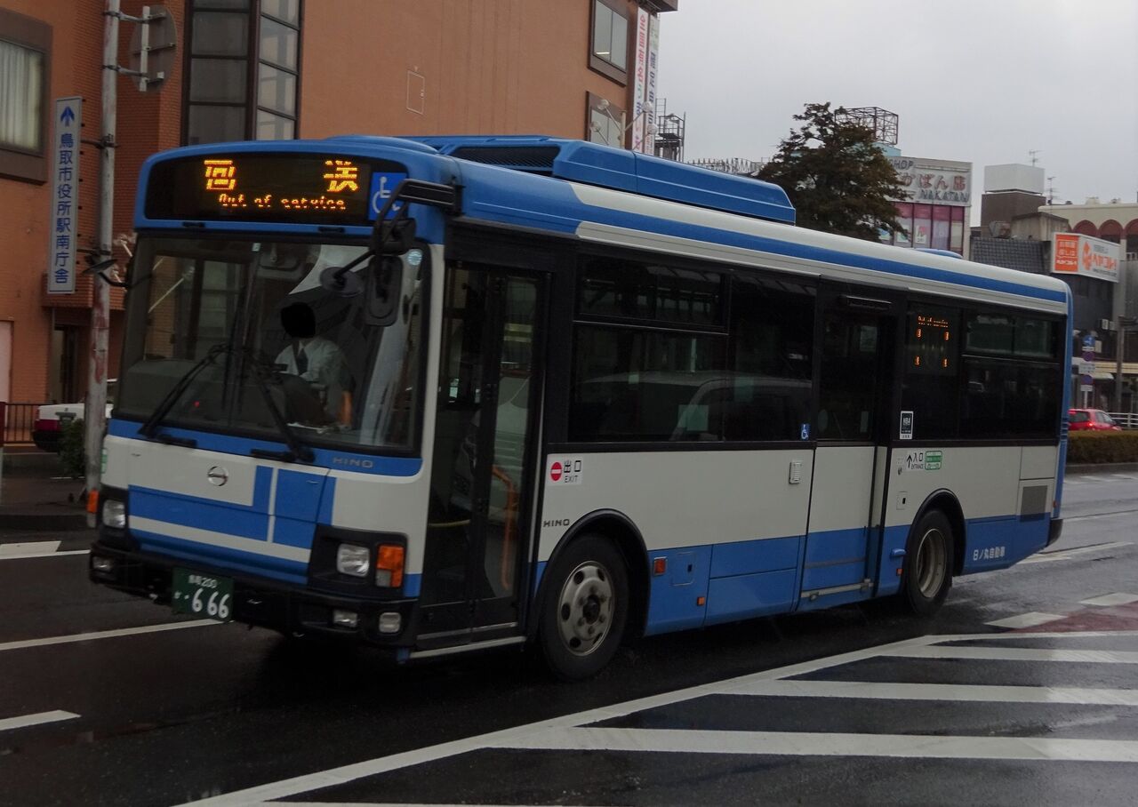 日の丸 日乃屋カレー横浜石川町🍛 on X: 