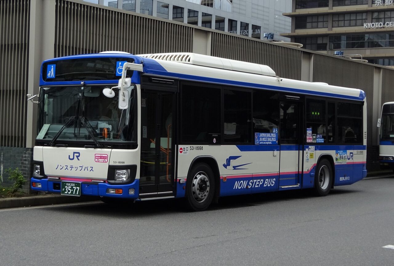 西日本JRバス 531- 18998(京都200か3577) : 三度のメシよりバス