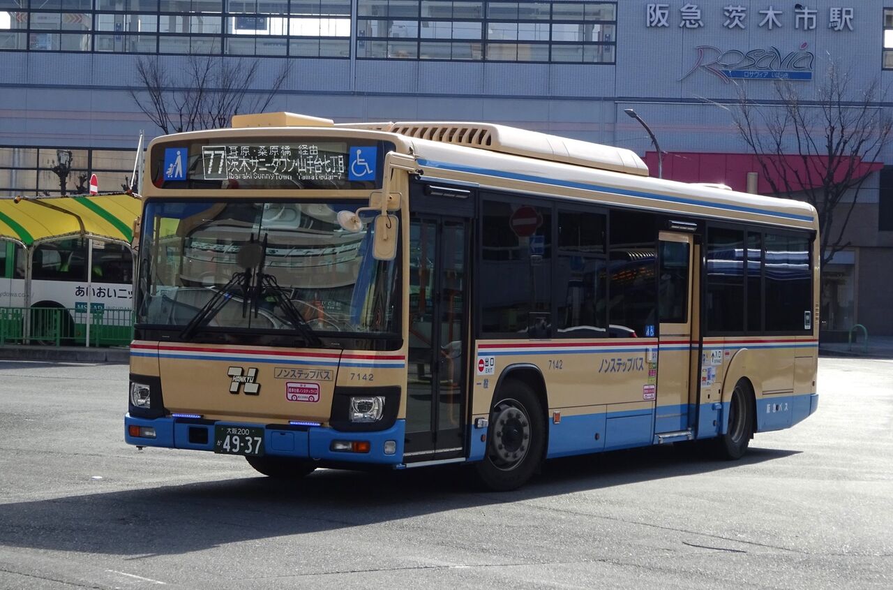 阪急バス 7142(大阪200か4937) : 三度のメシよりバスが好きな人のブログ