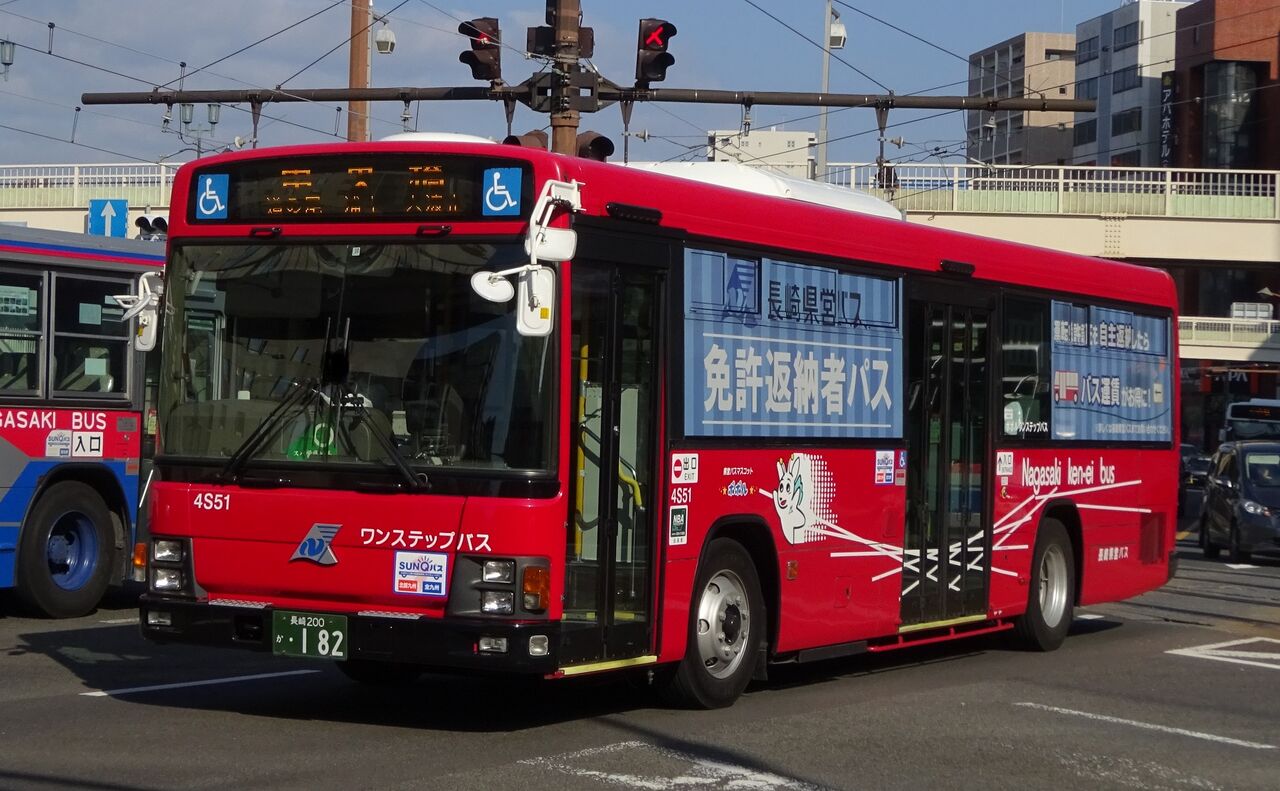 長崎県営バス 4s51 長崎0か 1 三度のメシよりバスが好きな人のブログ