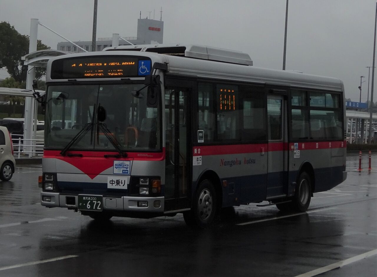 南国交通 鹿児島0か 672 三度のメシよりバスが好きな人のブログ