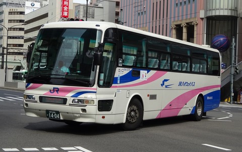 はなみ 118269d0-s.jpg