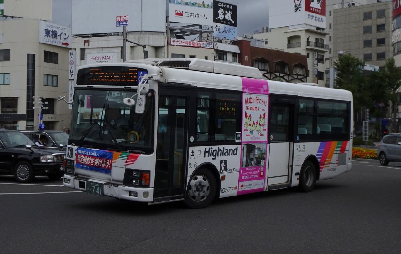 アルピコ交通 10577(松本200か・741) : 三度のメシよりバスが好きな人