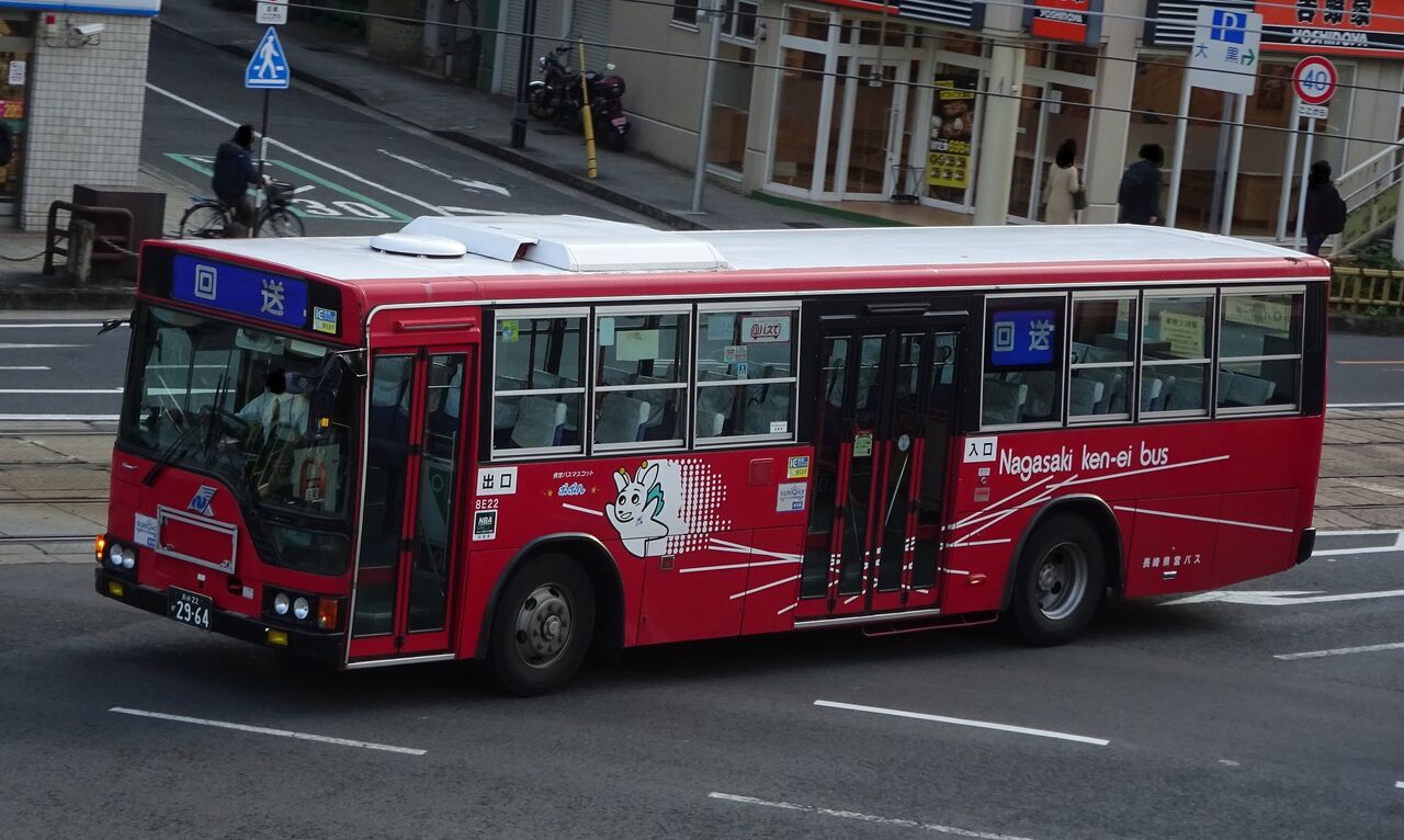 長崎県営バス 8e22 長崎22か2964 三度のメシよりバスが好きな人のブログ