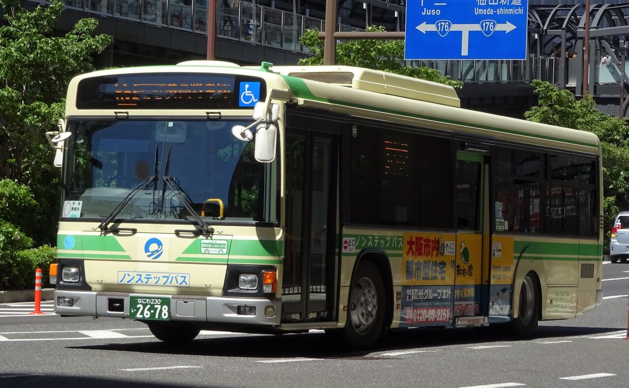 大阪人 IKYS on X: 