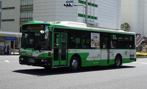 151b814a-s.jpg