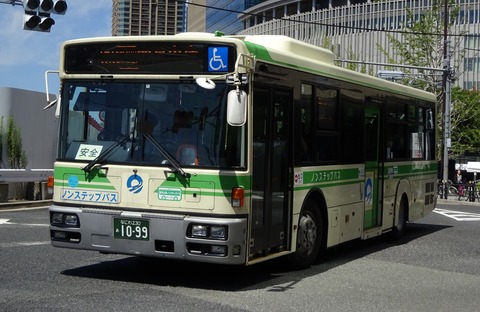 行町 ジョリートロリー on X