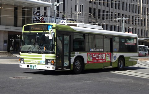 広電バス 76680(広島200か・836) : 三度のメシよりバスが好きな人のブログ
