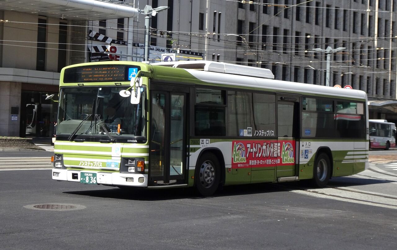 広電バス 76680(広島200か・836) : 三度のメシよりバスが好きな人のブログ