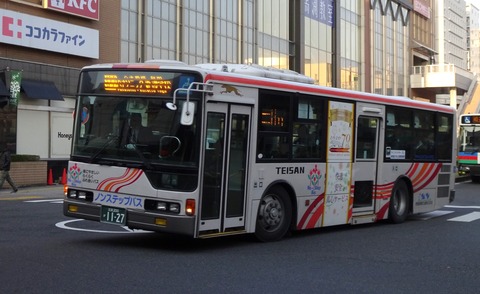 帝産湖南交通 滋賀200か1127 : 三度のメシよりバスが好きな人のブログ