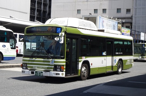 日本のバスカラー名鑑 路線バス編 都営バス 広電バス 西鉄バス 19009085-s.jpg