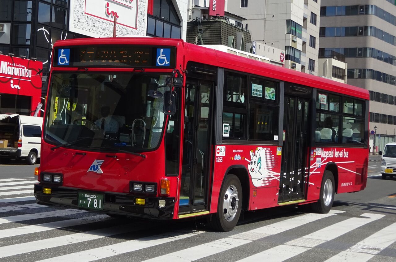長崎県営バス 1s55 長崎0か 781 三度のメシよりバスが好きな人のブログ